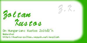 zoltan kustos business card